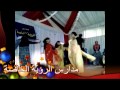 ناري نارين