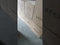 package of portable electric lunch box