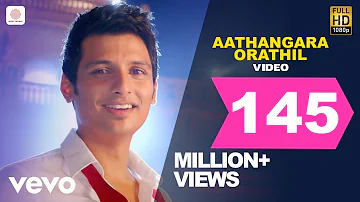 Yaan - Aathangara Orathil Video | Jiiva | Harris Jayaraj | Super Hit Tamil Song