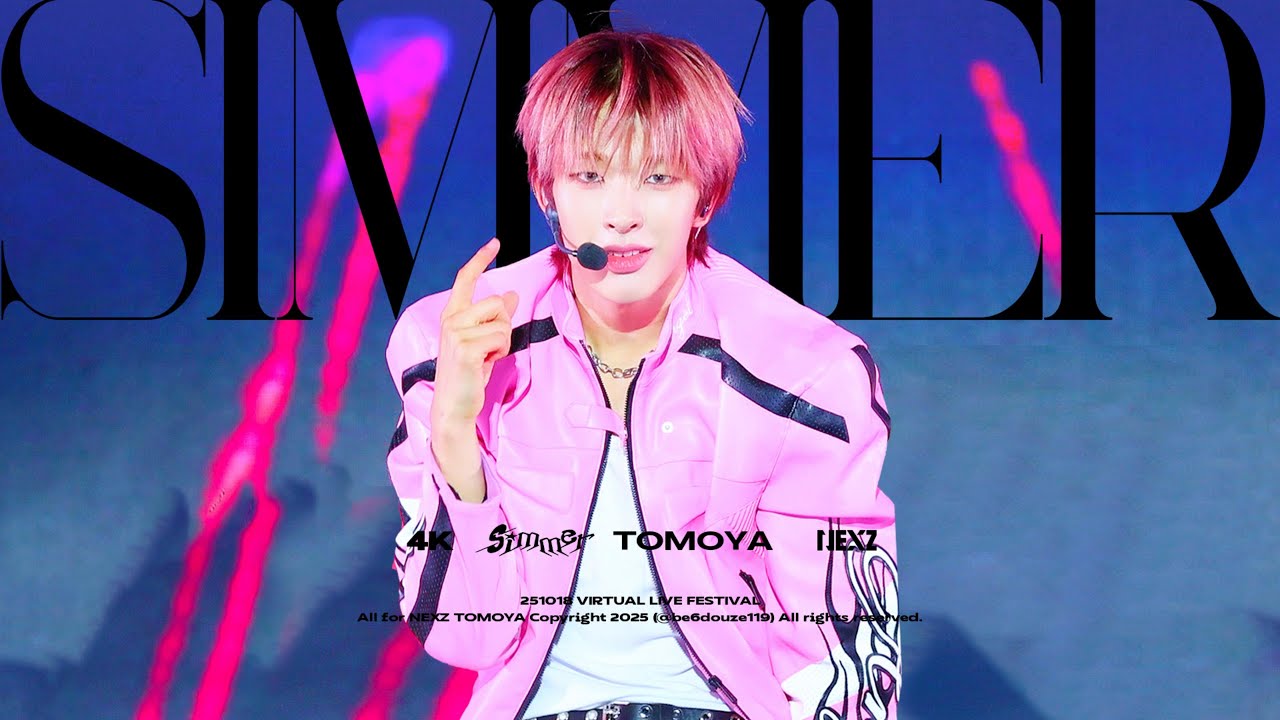 NEXZ TOMOYA」251018 Simmer 토모야 직캠 | VLF VIRTUAL LIVE FESTIVAL