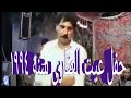 النجم الراحل وكيل العزومى اغنيه في بعدك عليا حفل عيت العقاري النجم الراحل وكيل العزومى اغنيه في بعدك عليا حفل عيت العقاري