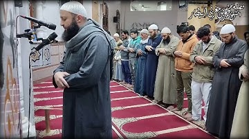 ٥٧- سورة الحديد - مصحف الصلوات الجهرية - الشيخ محمد بن مغربي البيطار