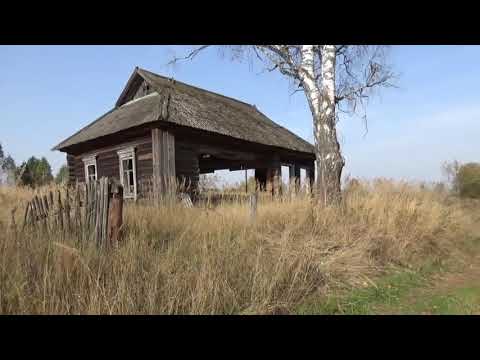 Самолёт пропавший в 1943 году.