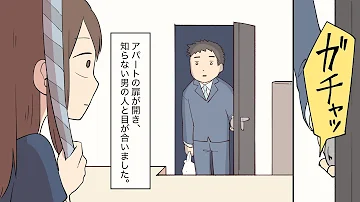 泣ける話 漫画 泣ける話 漫画