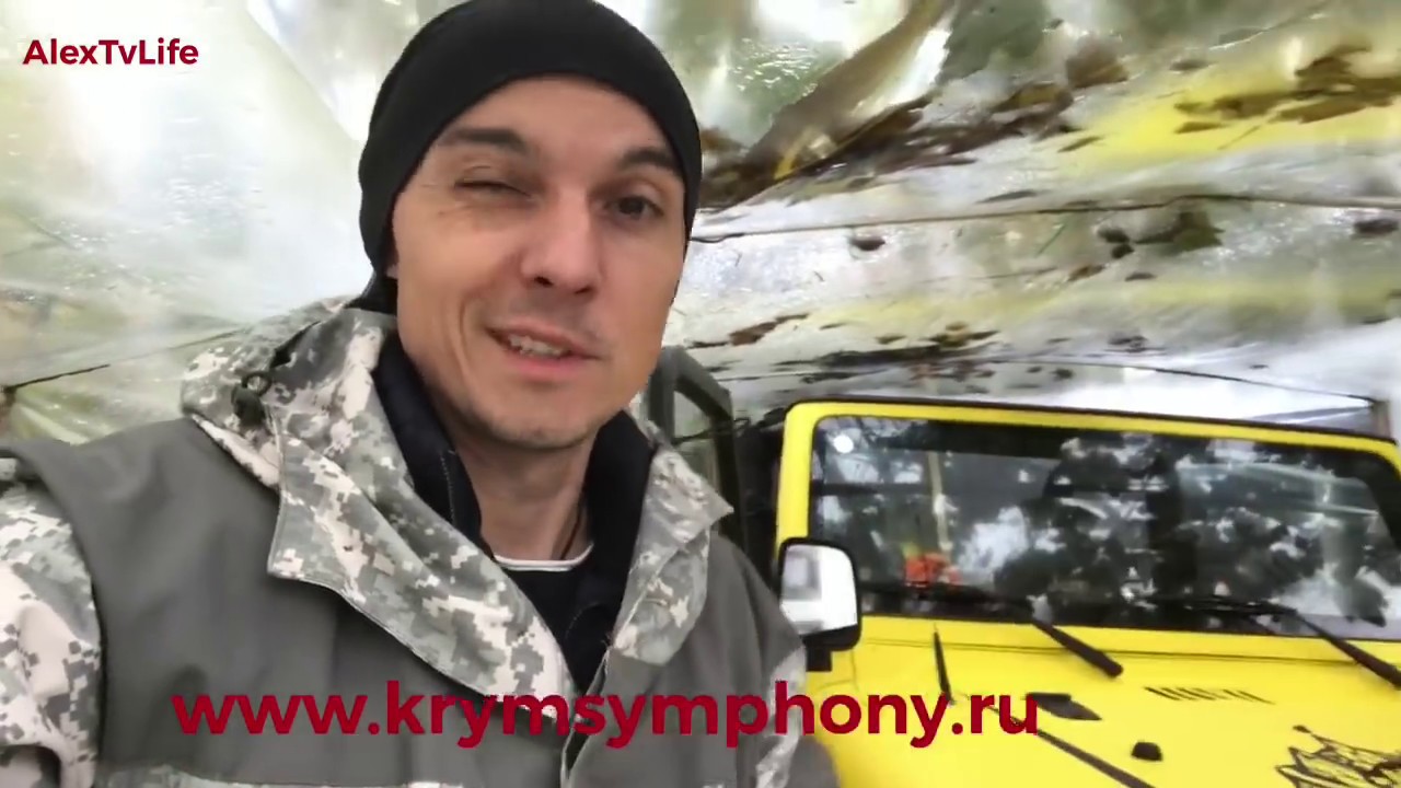 Снять руль и не сломать нос - YouTube