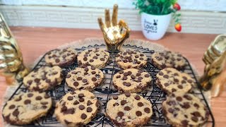 ب ٣ دقايق .كوكيز بحبيبات الشكولاته تذوب بالفم ذوبان chocolate cookies