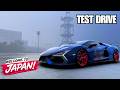 LAMBO REVUELTO SHOWCASE! TEST DRIVE