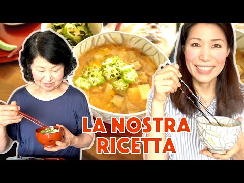 Video: Ricetta Zuppa Di Miso Giapponese