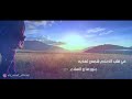 المنشد علي عساف
