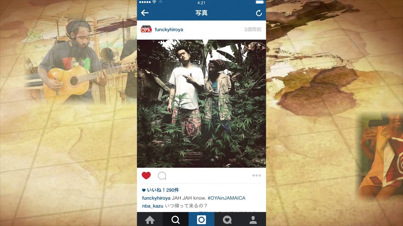 (Master OG Riddim) TRIGA FINGA - High Life prod by StarBwoyWorks