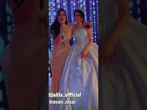 اخت العروسه لما تغني ليها وتفرحها 