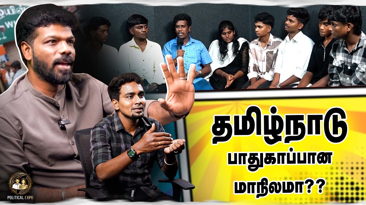 பூரண மதுவிலக்கு சாத்தியமா | Vishan | Political Expo | Interview