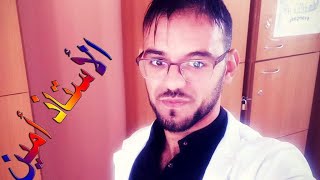 بث مباشر