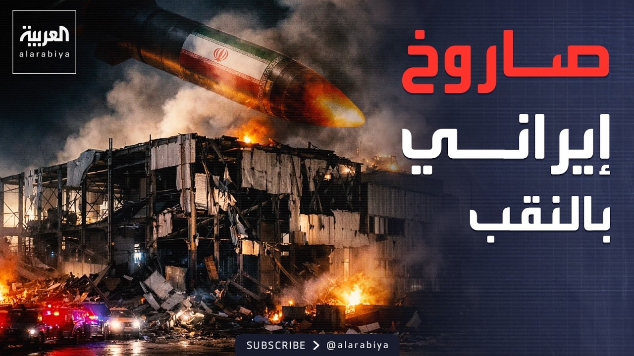 �������.. ���� ����� ������ ������ �������� ���� �����
 - نشر قبل 10 دقيقة