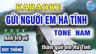 Karaoke Gửi Người Em Hà Tĩnh Tone Nam - New Duy Thắng