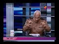 الباحث التاريخي عاطف عزت يصدم الإعلامي سيد علي عن أسم مصر الحقيقي والأخير يرد لحد دلوقتي هي مصر 