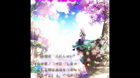 四季刻歌 四季刻歌
