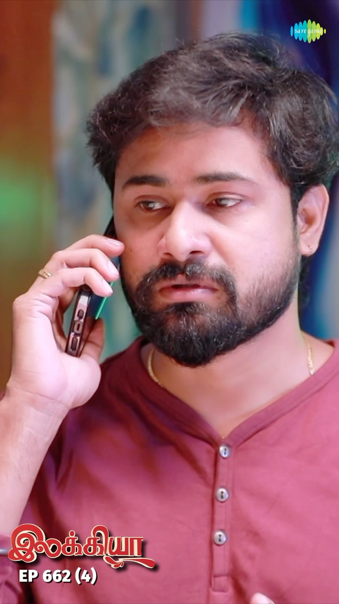 Ilakkiya Serial Shorts | Ep 662 - 4 | Shambhavy, Nandhan, Sushma Nair |  #ytshorts #shorts