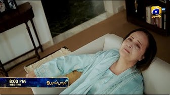 Case No9 Episode 03 Promo Wednesday at 800 PM only on