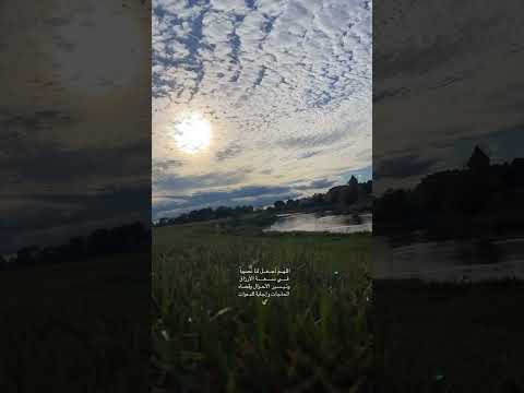 امين يارب يا رب تحقق لي ما تمنيت في حياتي فسر لي أموري يا رب تصويري يا رب تعطيني حتى ترضيني