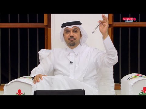 أول تعليق في المجلس بعد تأهل السعودية لكأس العالم 2026