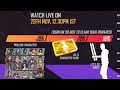 HOW TO REDEEM REWARD OF FFCS 450K WATCHING