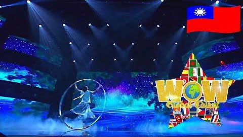 WOW! Emotional performance of YANG SHIH HAO (Taiwan) | Asia