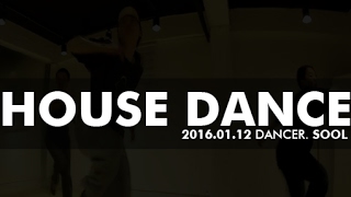 [ 1998 CREW ] HOUSE CLASS