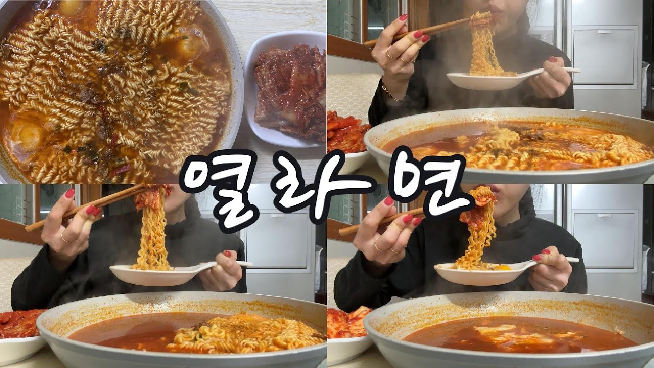 #먹방 296 퇴근 후 편의점 대참사… 결국 라면 3봉지 엔딩🍜