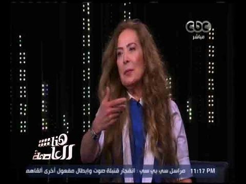 هنا العاصمة | رغدة : لو تنحى بشار الاسد سأصفه بــ "الخائن"