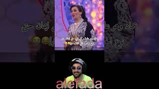تا هادا هو الحب لي ماي حسش بيك ما عندك ما دير بهيه