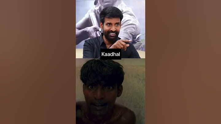 சூரி முதலில் நடித்த படம் | Soori’s First acting movie