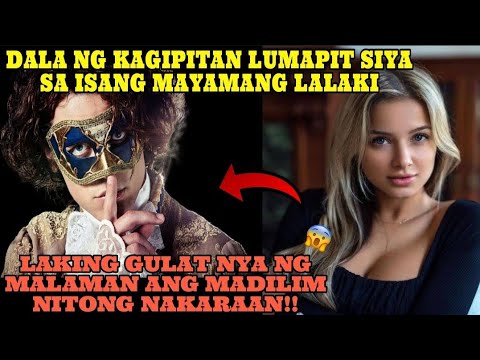 Video: Mayroon Ba Kayong Isang Taginting Sa Relasyon?