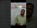 #sabatier sendrens reaction #namereaction #important #chemistrypage #education #viralreels #viral