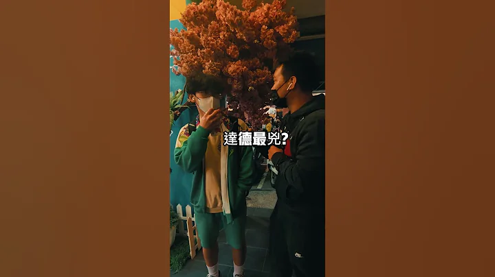 彰化猴子學校 - 天天要聞