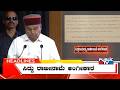 Public TV | Headlines @ 10 AM | May 29, 2026