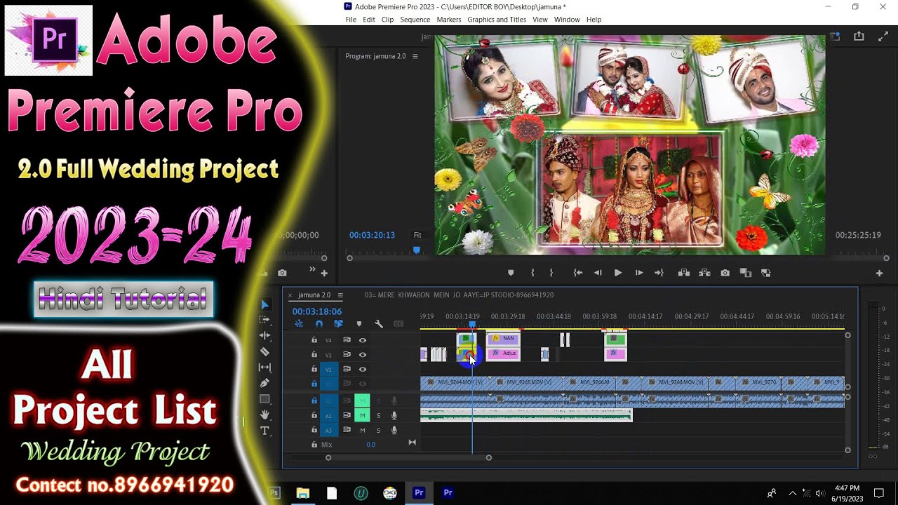 premiere pro wedding project 2023 ! 3d wedding project adobe premiere