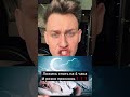 Как увидеть во сне сон который ты захочешь 