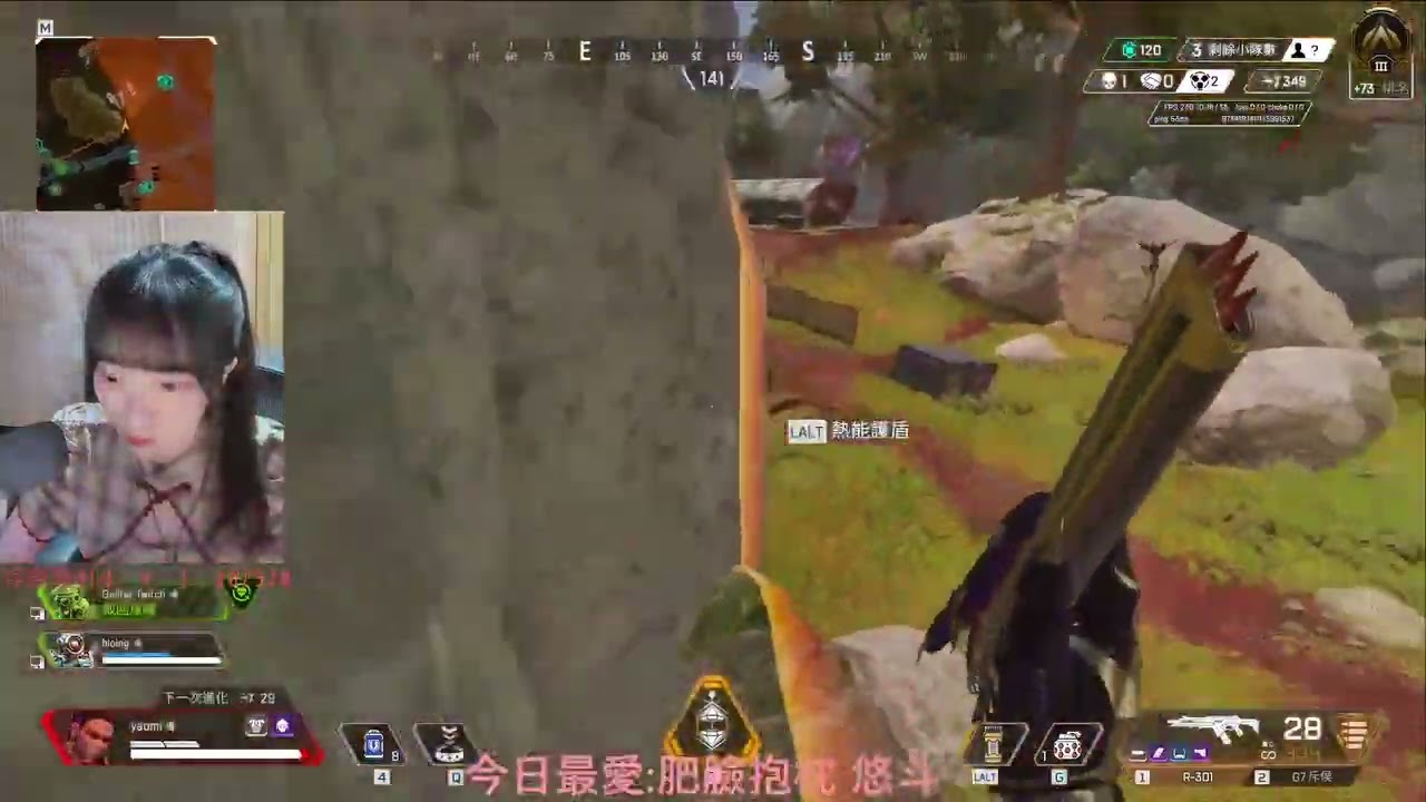 7總部位於倫敦的大衛·貝克漢姆（David Beckham）支援的電子競技組織Guild Esports宣佈將退出競爭激烈的Apex Legends 5