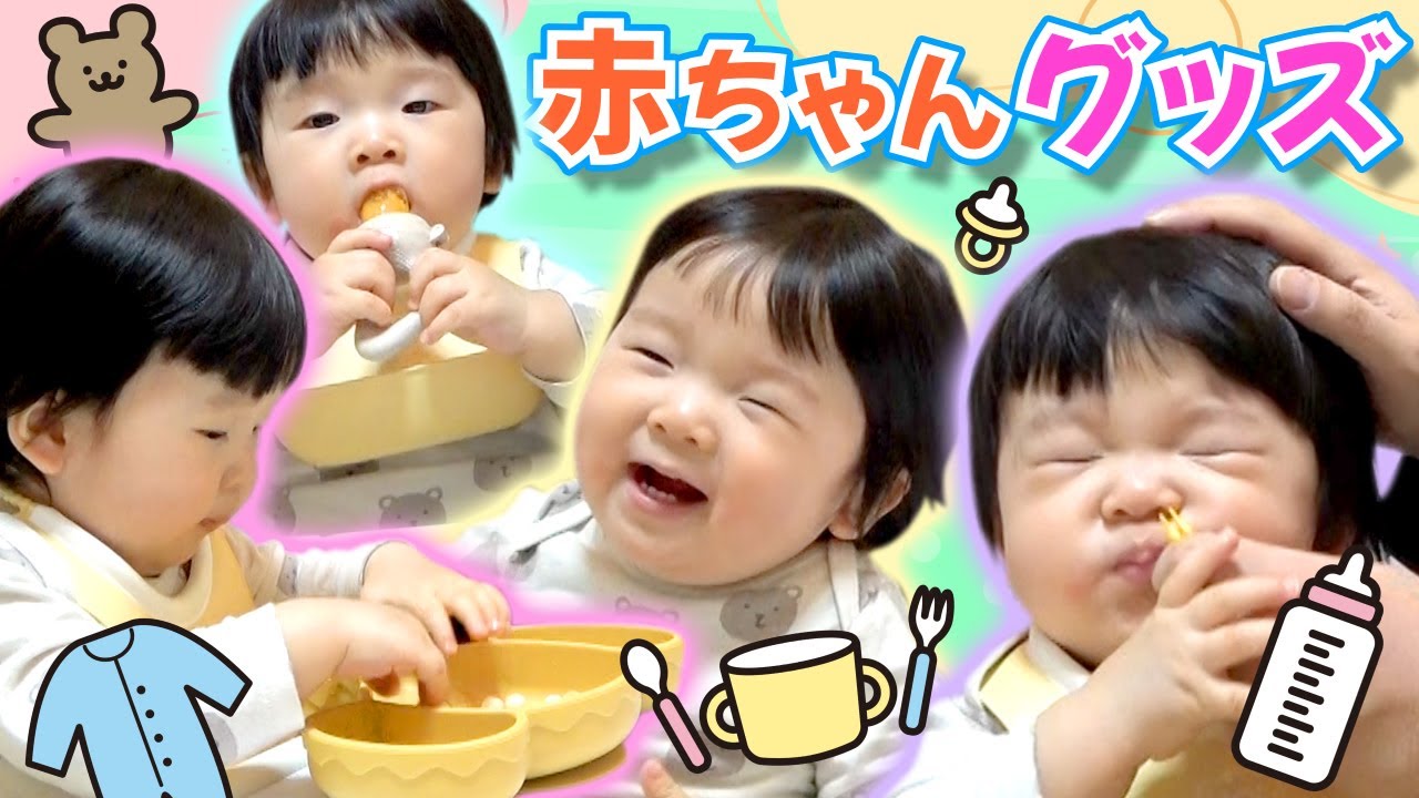 ◇A baby with super strong arms! A baby who can turn over plates