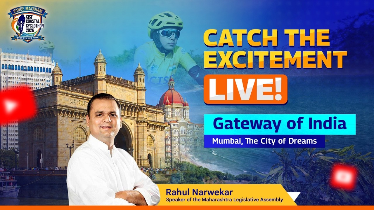WATCH LIVE - VANDE MATARAM CISF COASTAL CYCLOTHON | MUMBAI | GATEWAY OF INDIA
