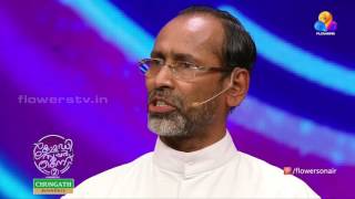 Comedy Super Nite - 2 with Fr. Davis Chiramel | Fr. ഡേവിസ് ചിറമ്മല് │Flowers│CSN# 33