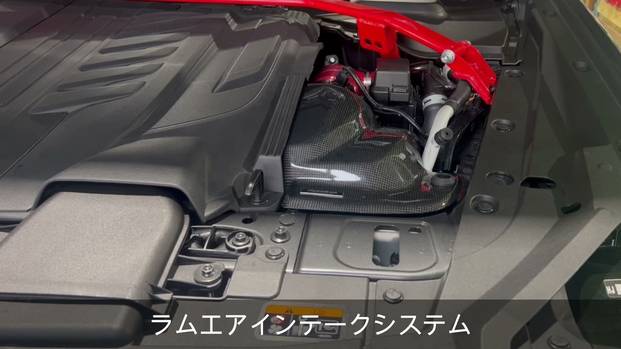 Ram Air Intake System | AutoExe マツダ車チューニング＆カスタマイズ