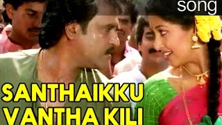 Santhaikku Vanthakili HD Song With Lyrics