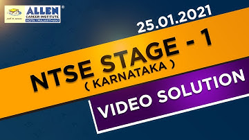 Karnataka NTSE 2021 Stage-1 SAT Paper Video Solution