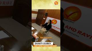 Difference between Territorial Waters and Exclusive Economic Zone | Shakti Dubey | UPSC AIR 1