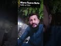 Beta Ki Wafahat k baat Baap ka dil Gham se Bhar Jata hai or Bht Tooth Jata hai "Shab-e-Barat 2025"