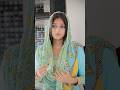 Sad love story 🥺♥️|| A husband wife emotional ￼story || #trending #ytshorts #emotional #like