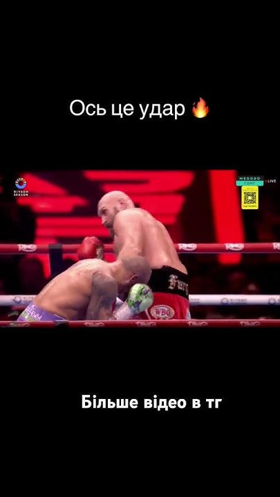 перемога усик джошуа