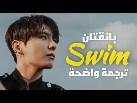      مترجمة للعربية  